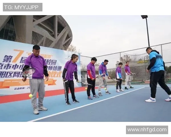 广州网球队技术变革引发热议助力青少年网球发展新篇章 广州网球队技术变革引发热议助力青少年网球发展新篇章