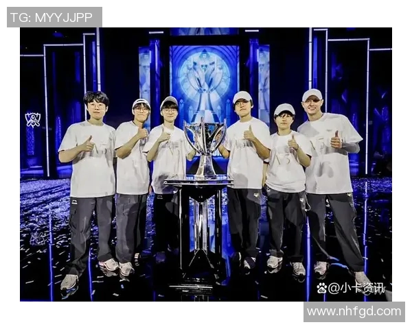 数据分析：深入剖析BLG战队的团队配合与表现优势