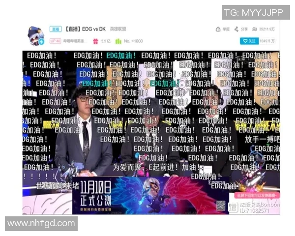 英雄联盟最新速度排行榜揭晓EDG战队荣登第六名引发热议