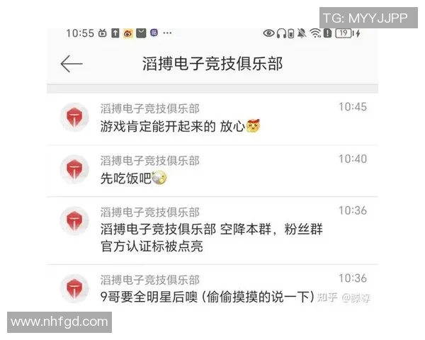 王者荣耀评论分析TES战队包夹策略的成败与启示