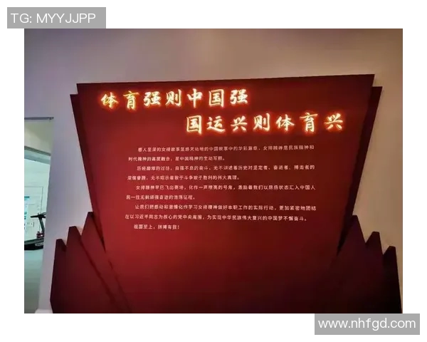重庆排球队选拔赛点评团队协作展现团结力量与拼搏精神