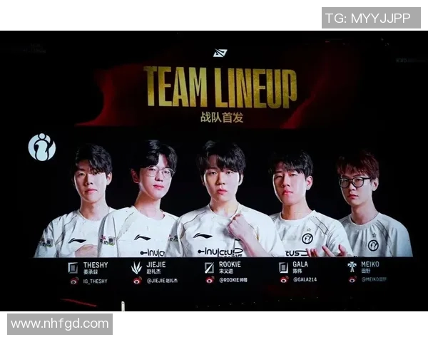 英雄联盟专题：深度解析IG战队的崛起与辉煌之路