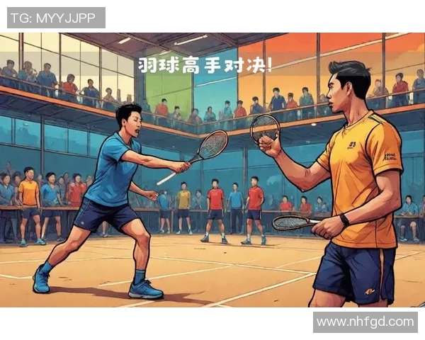 羽毛球盛宴：深入解析成都羽毛球队运动员的个人技能与训练秘诀