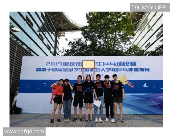 重庆乒乓球队灵活性分析与表现研究探讨