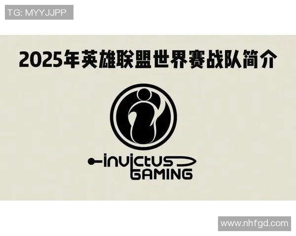 IG以89分稳居世界冠军杯积分榜首位其他战队紧随其后 IG以89分稳居世界冠军杯积分榜首位其他战队紧随其后