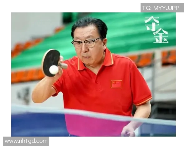 乒乓球传奇刘秀英的成长与奋斗之路深度对话