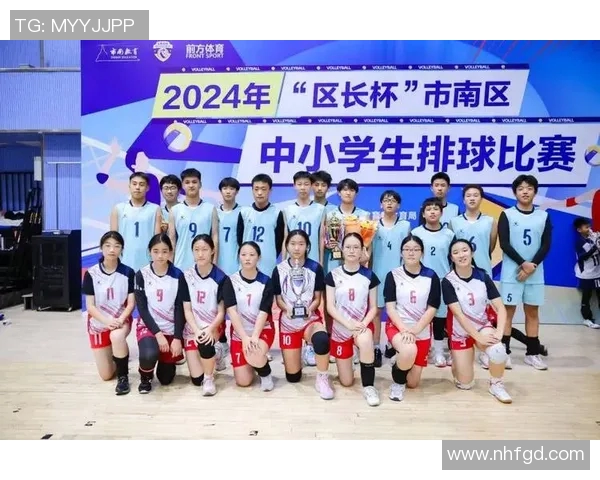 南京排球队的成长之路大师赛特别报道展现奋斗与荣耀