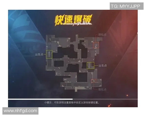 和平精英V5版本灵活性分析与战术应用探讨 和平精英V5版本灵活性分析与战术应用探讨