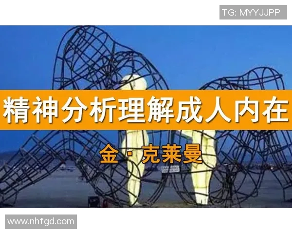 武汉网球队在邀请赛中的心理素质表现分析与启示 武汉网球队在邀请赛中的心理素质表现分析与启示