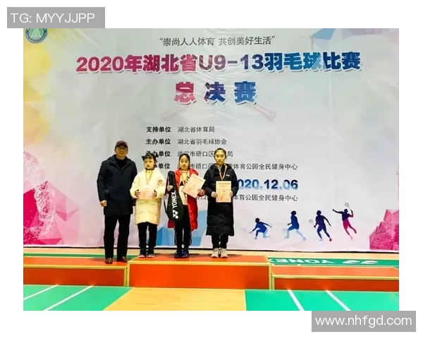 武汉羽毛球队的速度解析与训练策略探讨