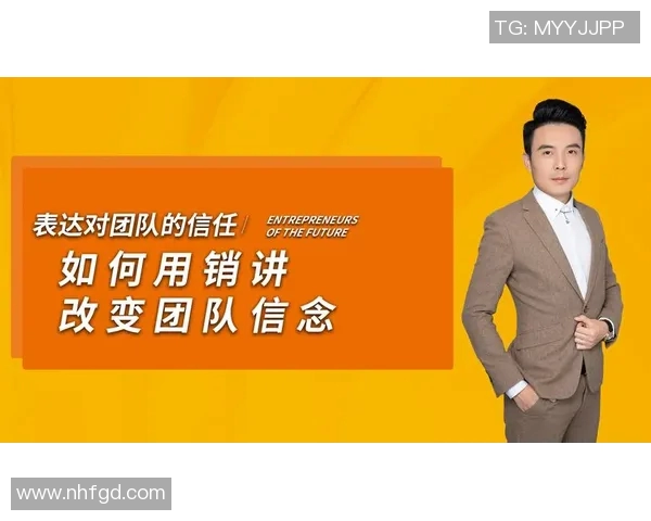 重庆篮球队默契配合探讨：提升团队协作与战术执行力的关键因素