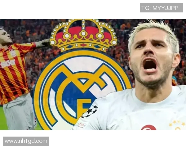 加拉塔萨雷主场迎战皇家马德里期待精彩对决与历史交锋的重温 加拉塔萨雷主场迎战皇家马德里期待精彩对决与历史交锋的重温