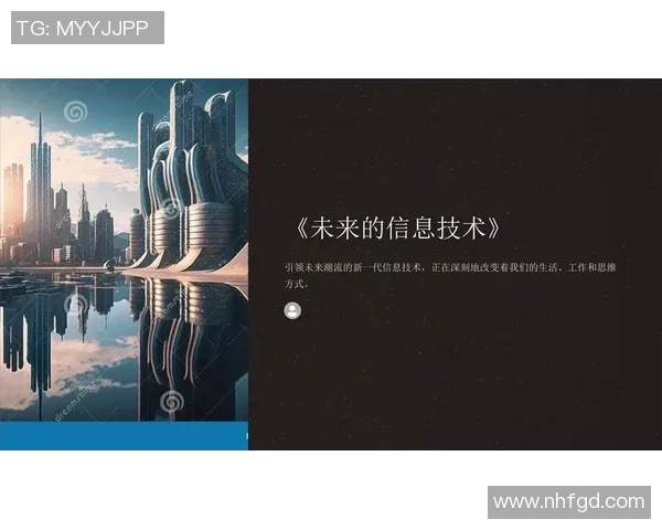 加维引领新潮流探讨其在现代社会中的影响与发展潜力