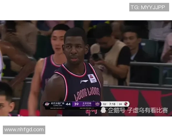 广州篮球队区域防守分析及其对比赛结果的影响探讨