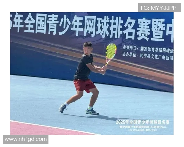 西安网球队的训练与比赛节奏分析及其对地方网球发展的影响