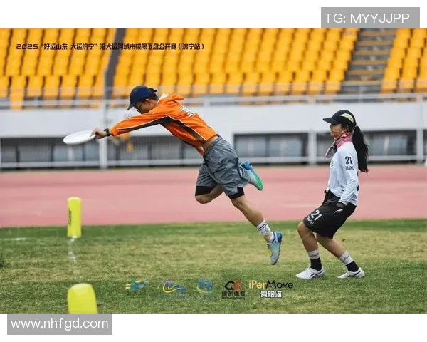 飞盘战术解析：深入西安飞盘队的战术布局与团队协作探讨